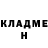 Метадон VHQ Rass Crow