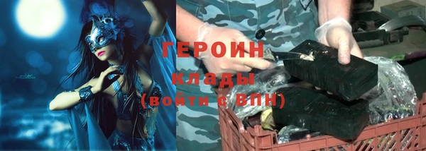 MDMA Premium VHQ Нязепетровск