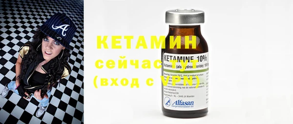 2c-b Аркадак