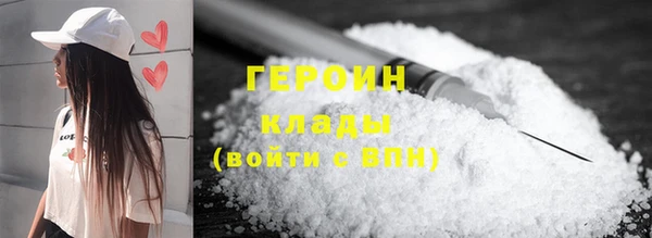 2c-b Аркадак