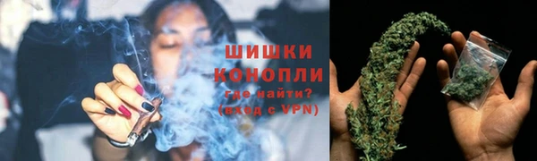 экстази Армянск