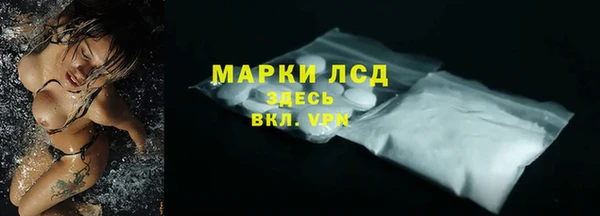 2c-b Аркадак