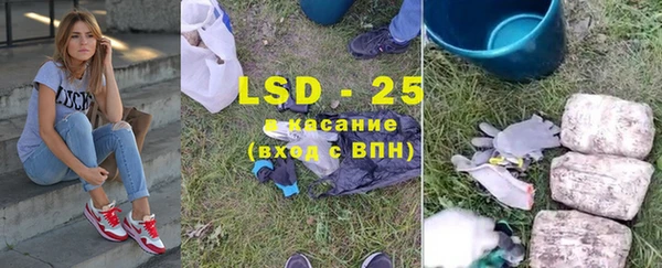 кокаин VHQ Няндома