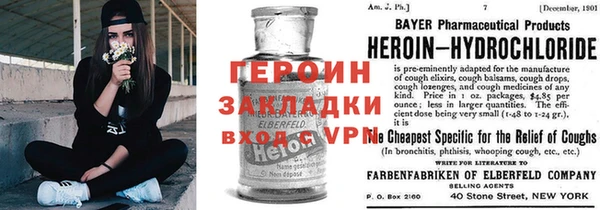 2c-b Аркадак