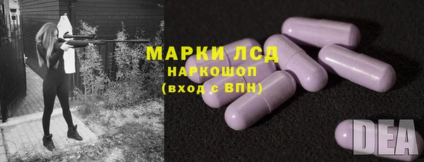 кокаин VHQ Няндома